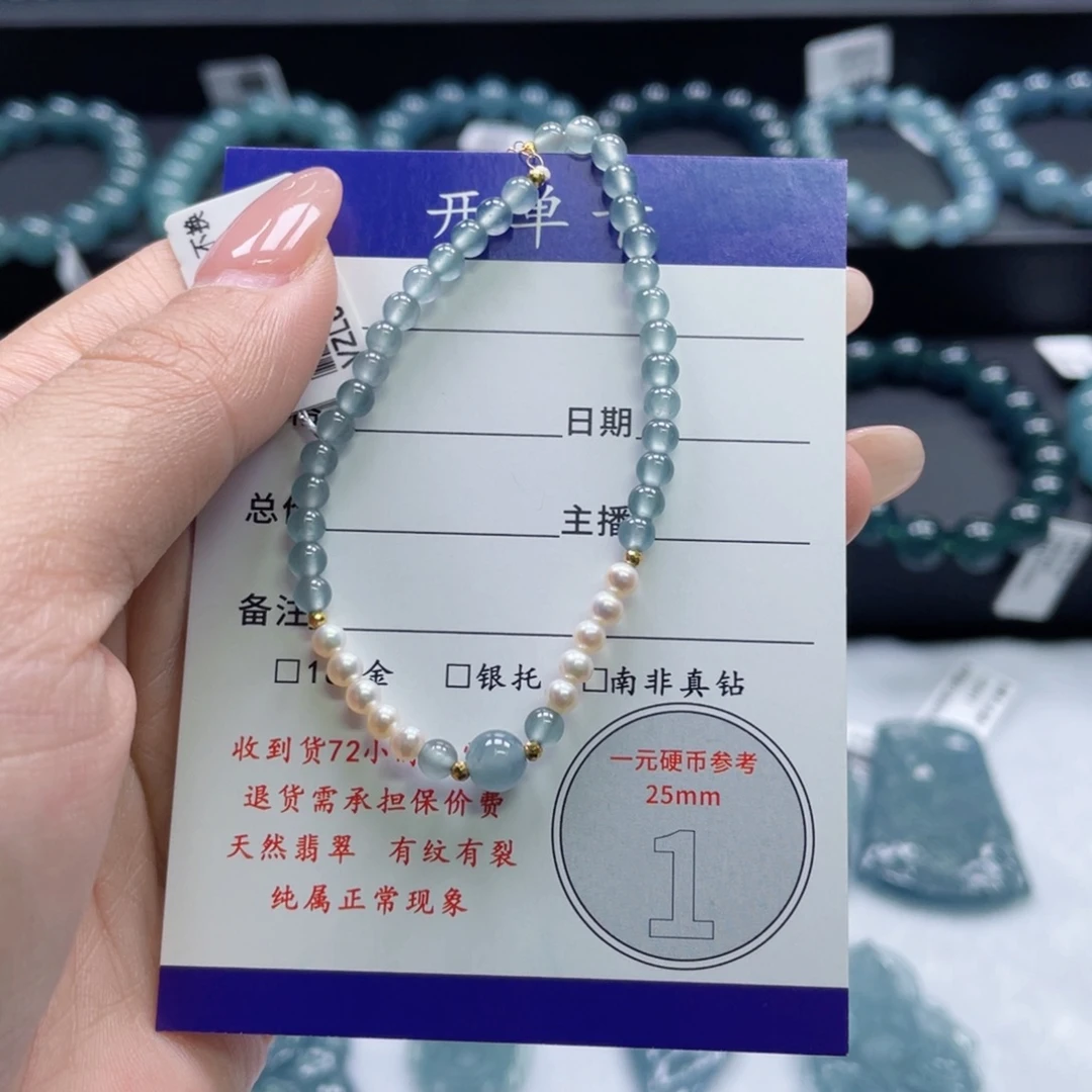 翡翠18K金镶嵌颈饰卡3