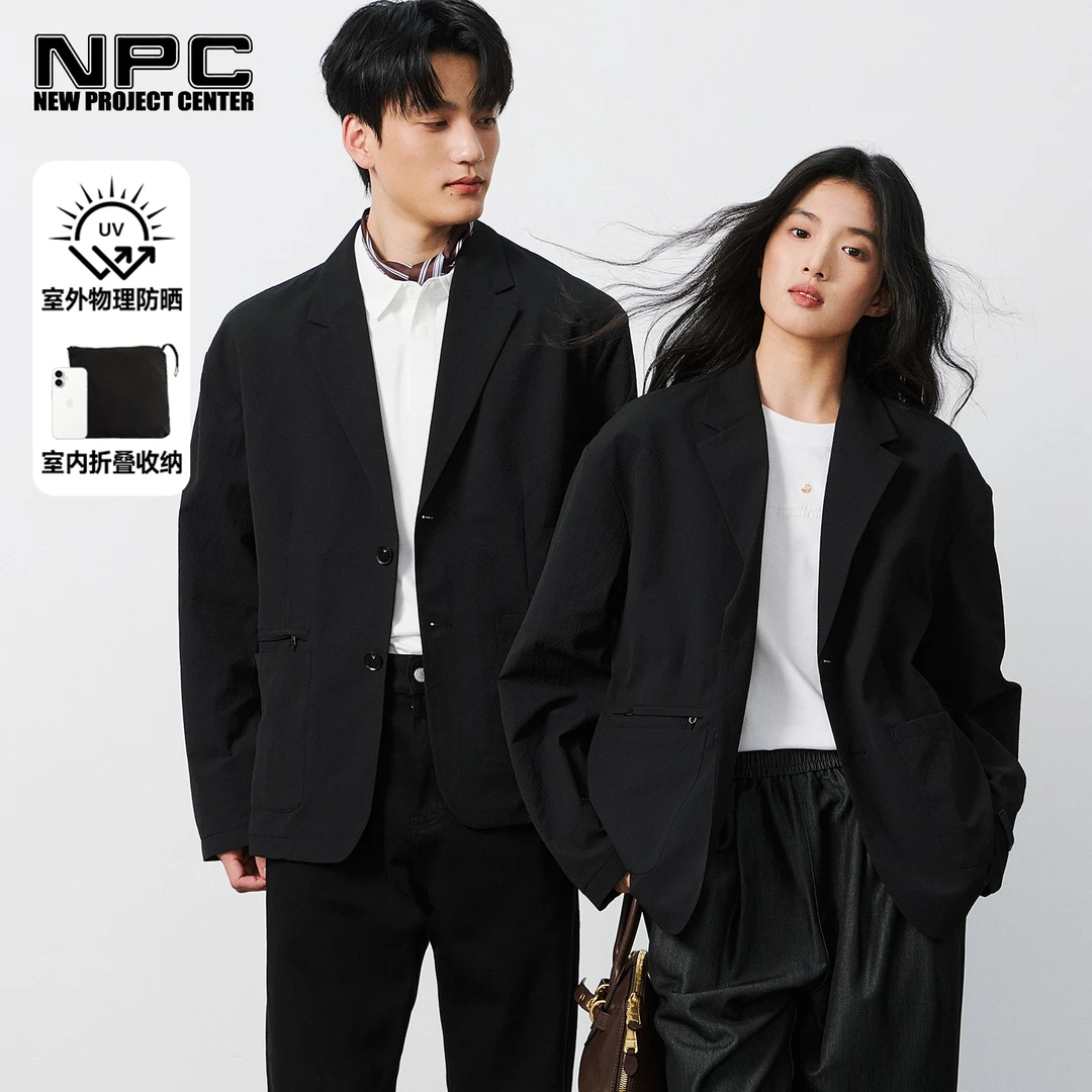 【国庆嗨购】NPC潮牌泡泡纱口袋印花西服套装NP4CTJ01&NP51TR03