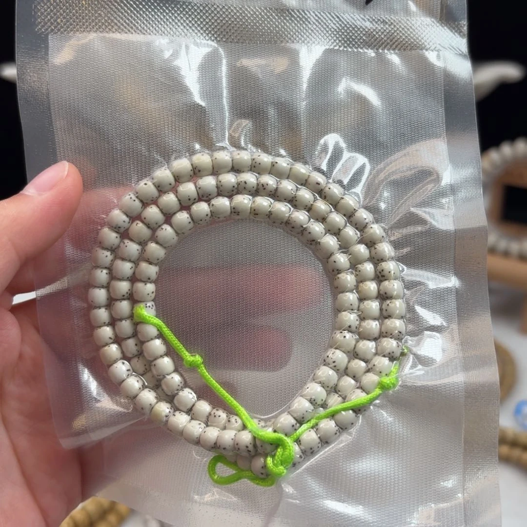 ****吊坠星月菩提星月原白