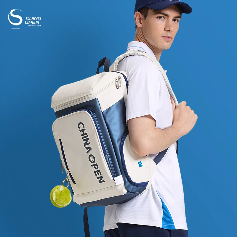 中国网球公开赛CHINA OPEN官方授权大容量双肩包