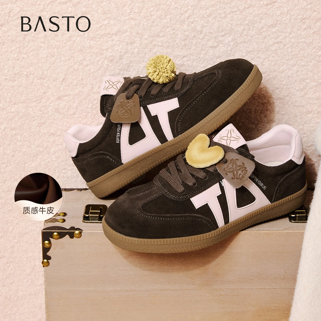 百思图2026春季新款舒适时尚百搭德训鞋撞色女运动休闲鞋UXI01AM6