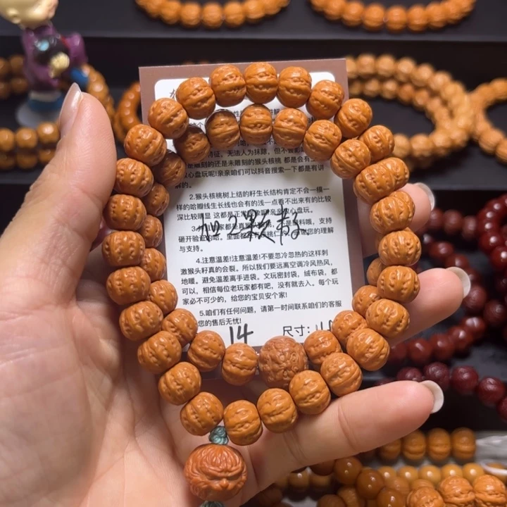 为***用吊坠猴头核桃猴头