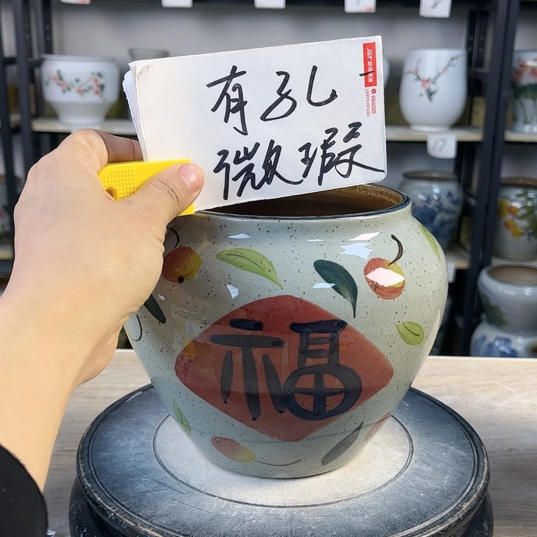 罐1xc景德镇陶瓷花瓶