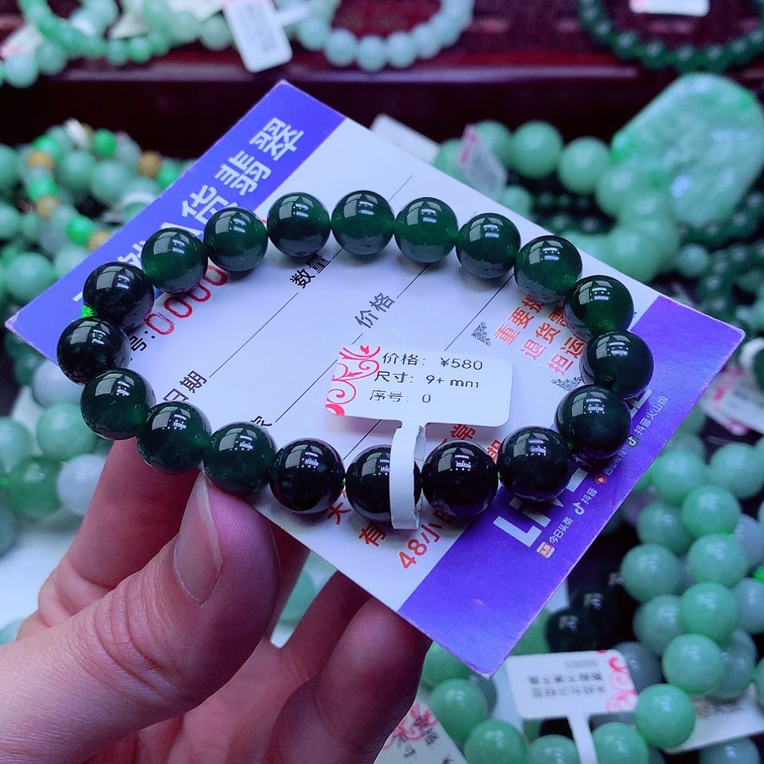 萌***号翡翠未镶嵌毛衣链