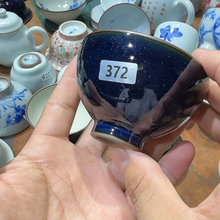 石***城青金石喜欢的可以拍