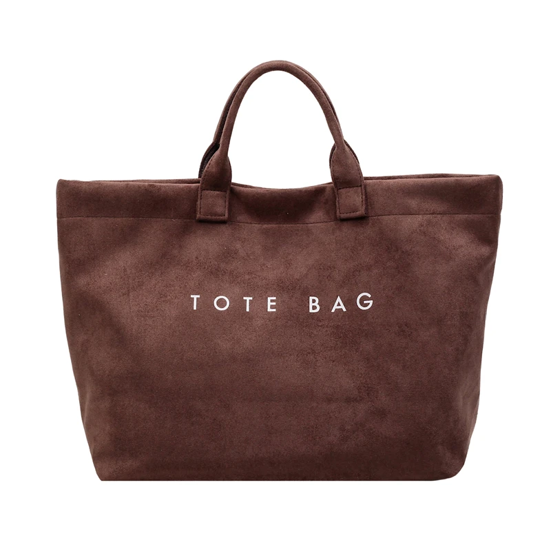 2025秋冬新款休闲百搭手拎包通勤托特包小众设计大容量手提包包女