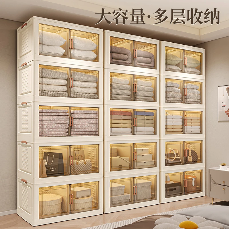 收纳箱衣柜衣服家用收纳储物盒折叠箱子衣物玩具书本零食整理神器