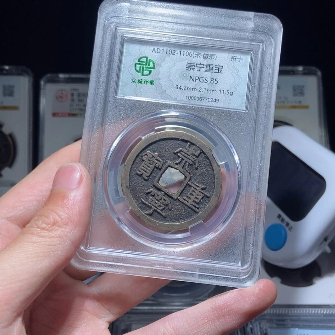 金t**y崇宁崇宁崇宁lh02490249