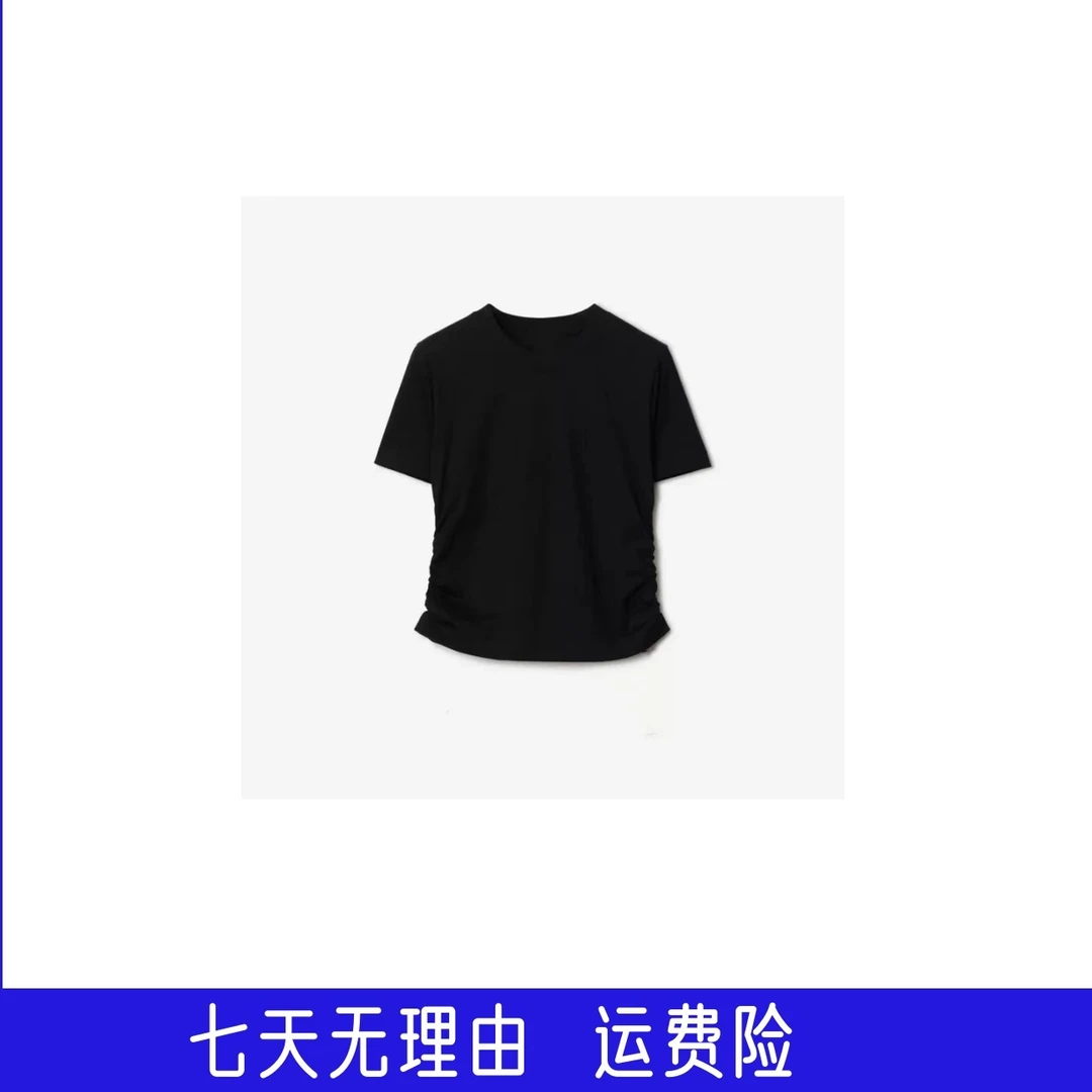 25年新款刺绣圆领棉质T恤双侧吊绳款 DS2503