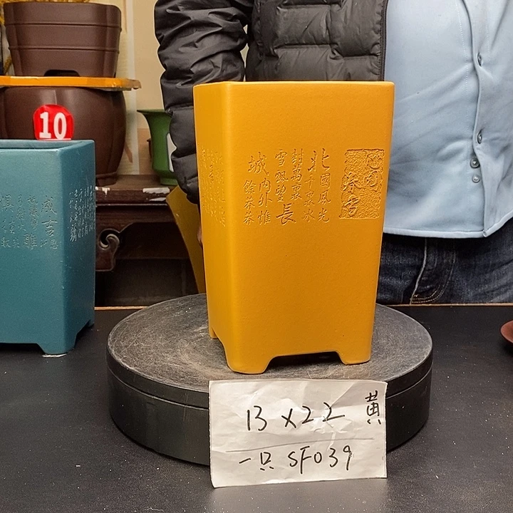 紫砂花盆货号一只SF039