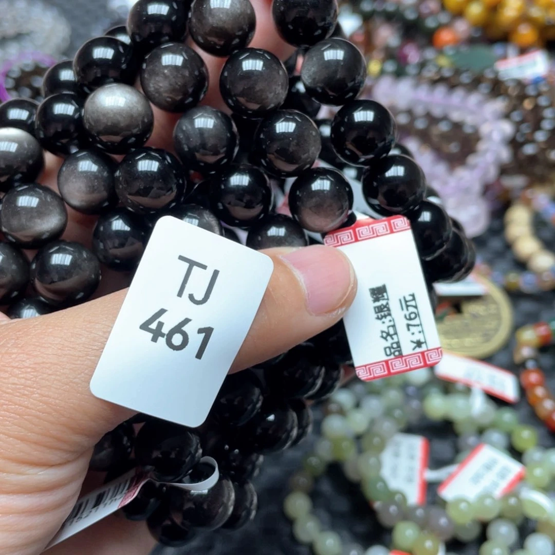 水晶多样性发一只未镶嵌