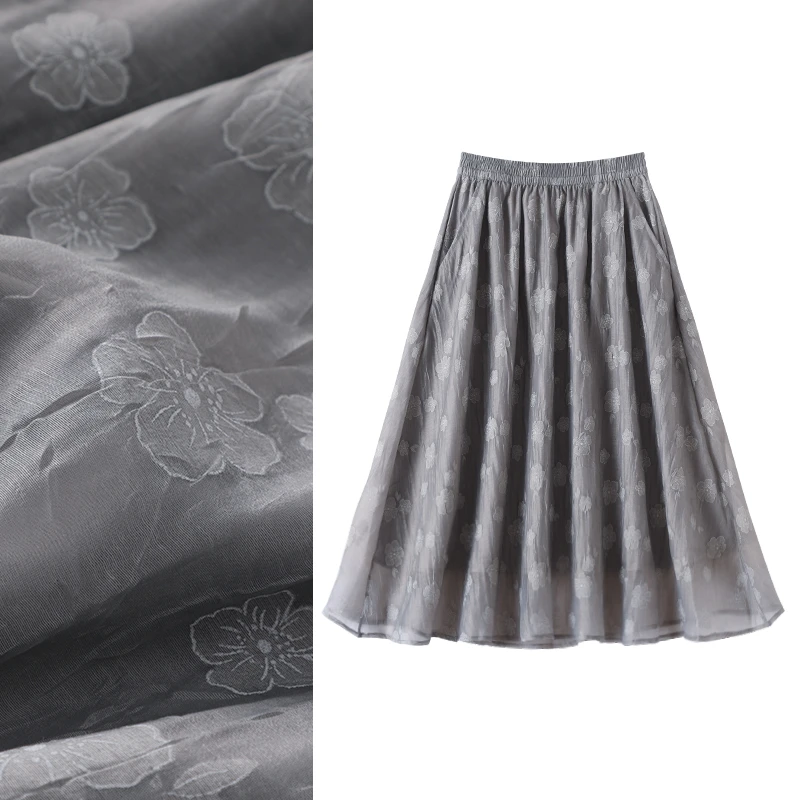 【新中式国风】女装春夏新款半身裙时尚百搭气质休闲复古长裙