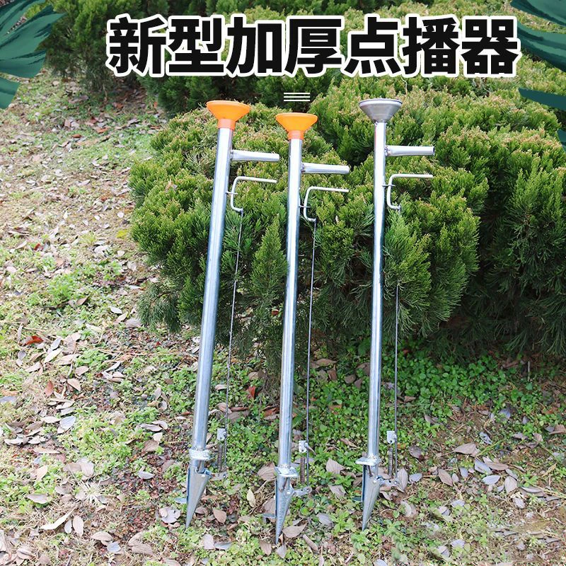 多功能播种器玉米蔬菜花生播种机点播器配件农用手提式种子施肥器