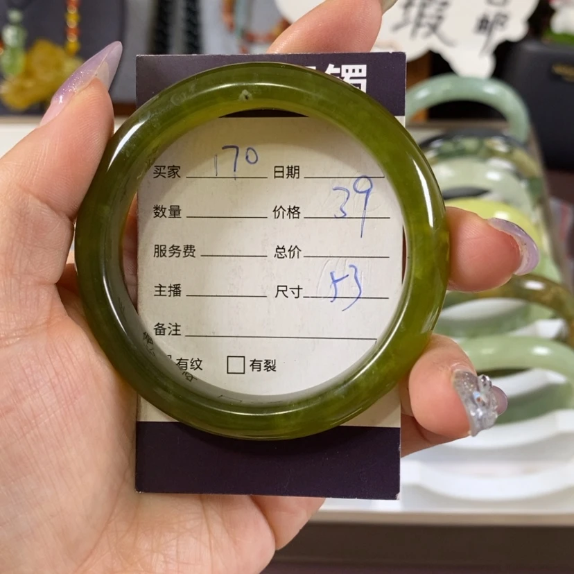 【闪购商品】蛇纹石玉手镯未镶嵌