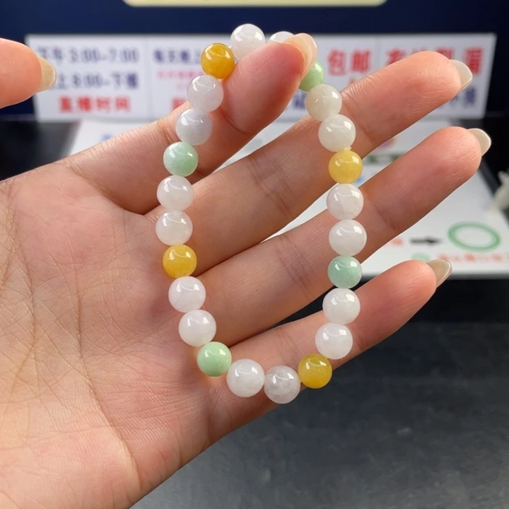 【闪购商品】定制翡翠翡翠未镶嵌