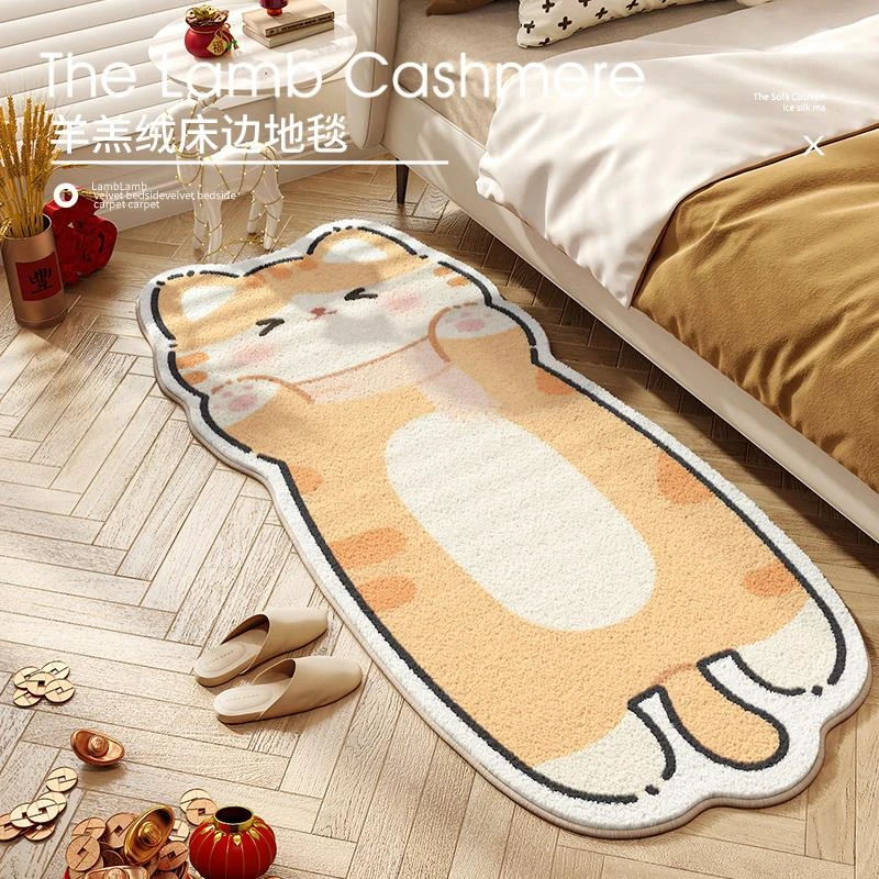 卡通卧室床边地毯儿童书房阅读区可爱小猫四季通用彷羊绒客厅地垫