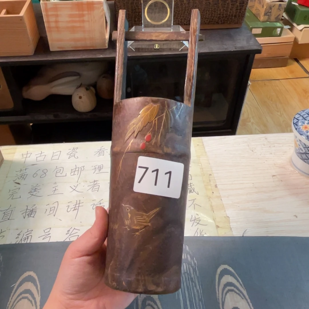 满68包邮，默认微瑕NO退NO换