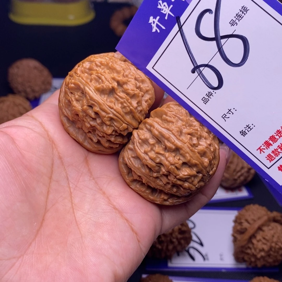 68号链接球白4.3尺000