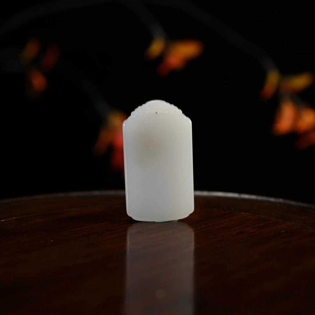 LOT8814和田玉无事牌挂件/杭拍