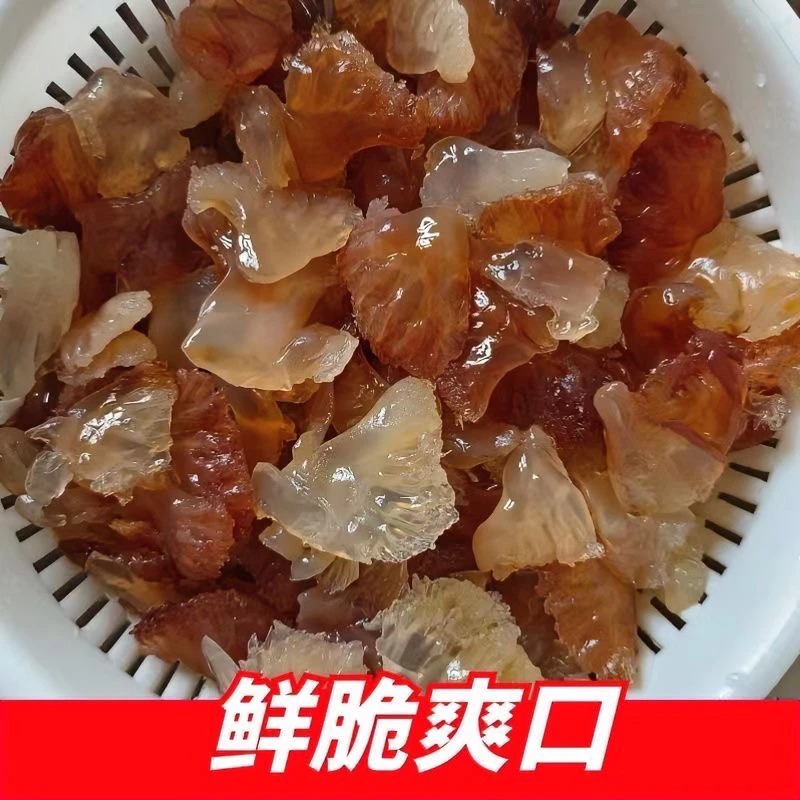 顺丰包邮5斤辽宁海蜇拇指叶片海蜇桶装野生海蜇头新鲜海蜇