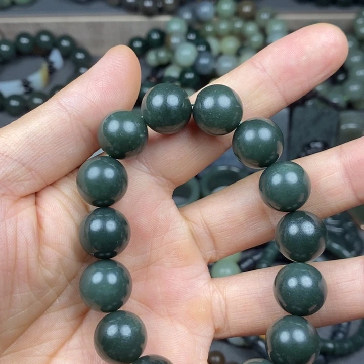 手链未镶嵌和田玉