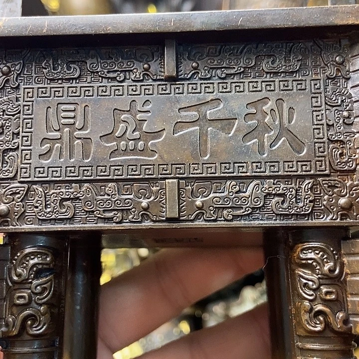 铜器摆件诚信经营