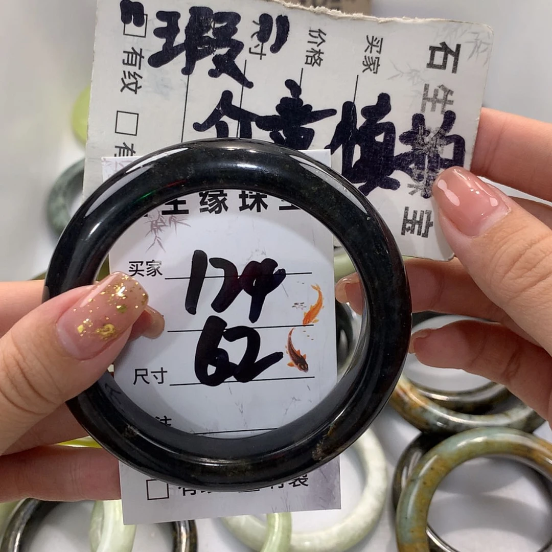 【闪购商品】蛇纹石玉未镶嵌手镯
