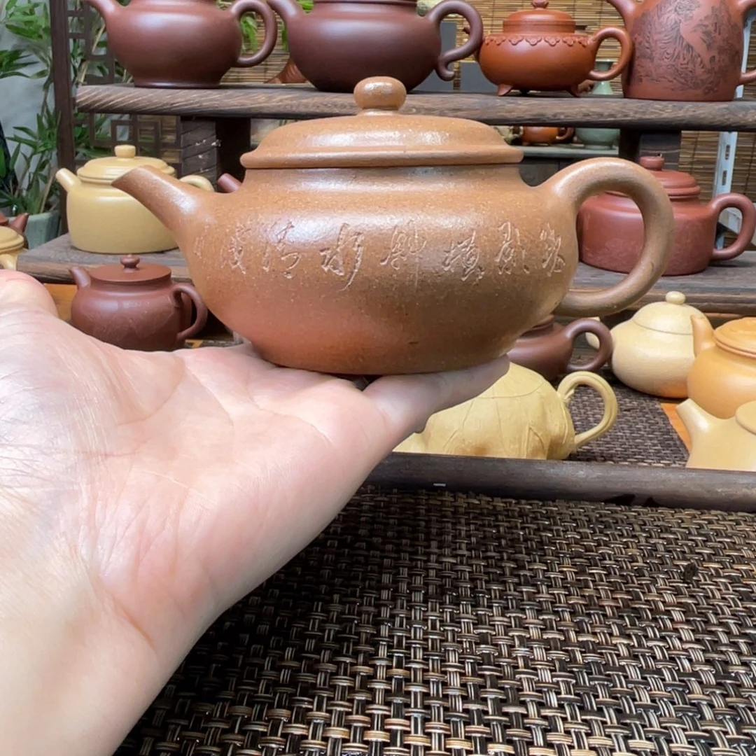 紫砂茶壶宜兴原矿紫砂手工制全280