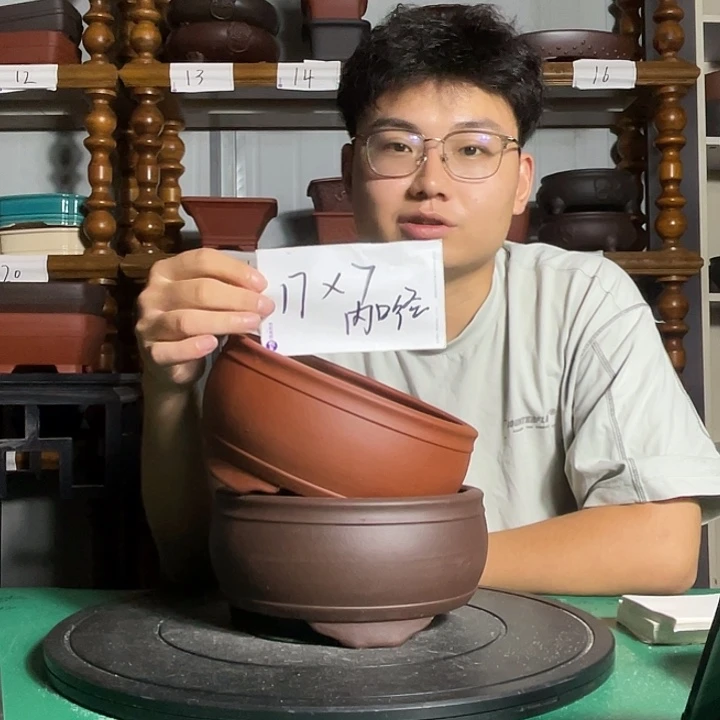 宜兴紫砂99999999999999999999