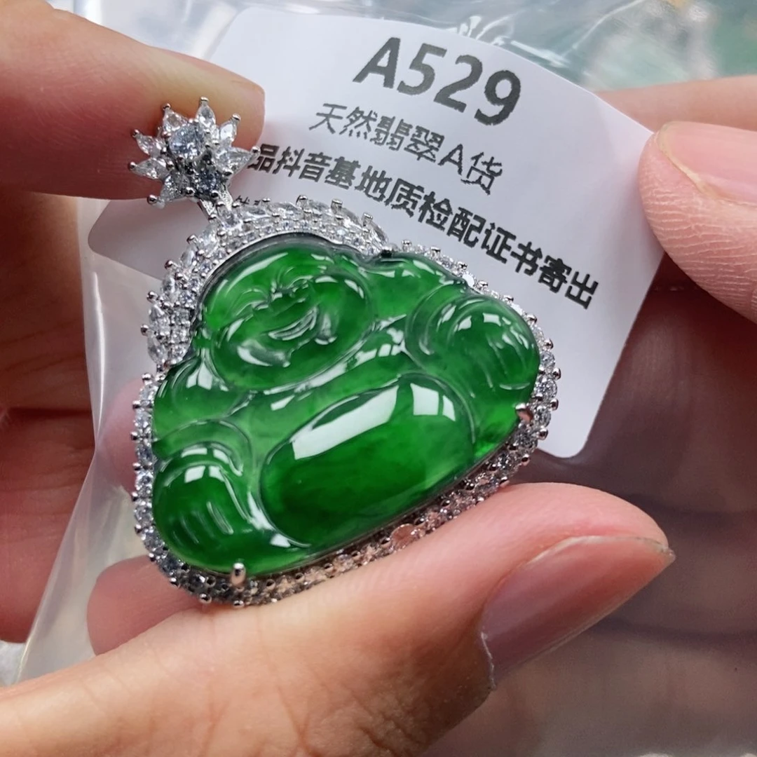 【闪购商品】翡翠未镶嵌吊坠(不含链)