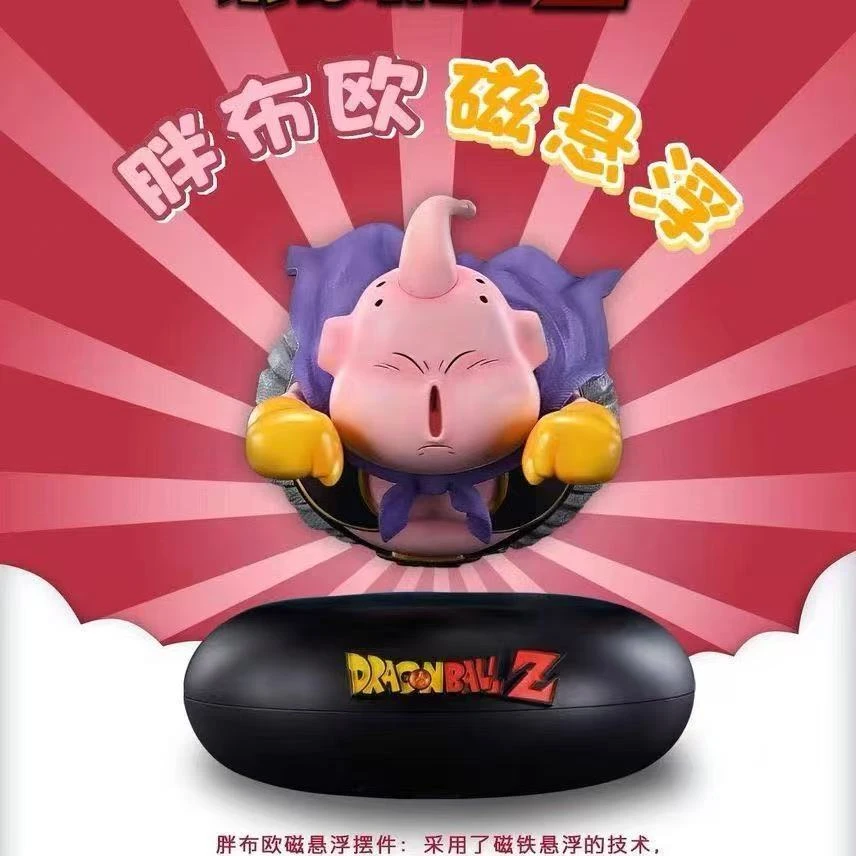 六单换磁悬浮布欧