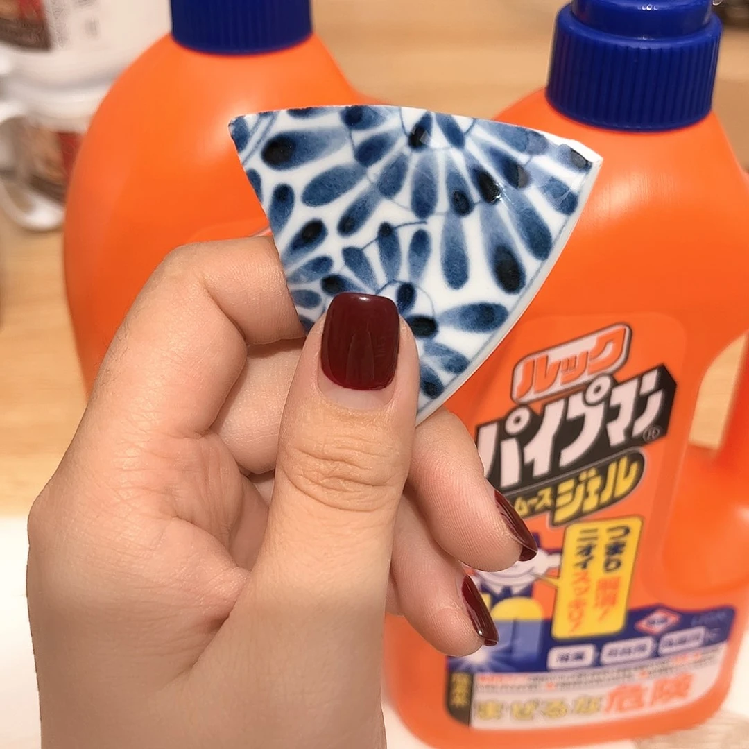 瓷片啊啊@@974101