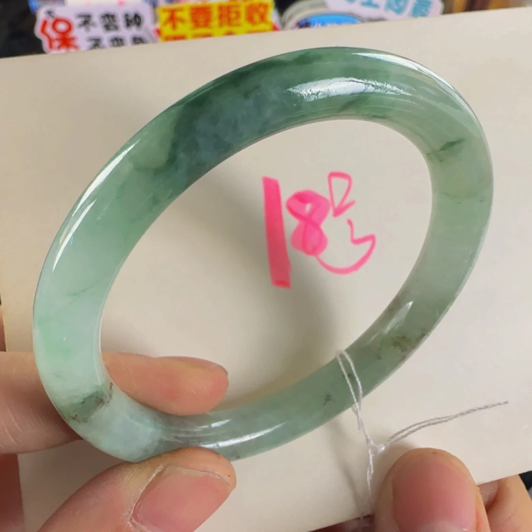 未镶嵌手镯翡翠老坑53.4
