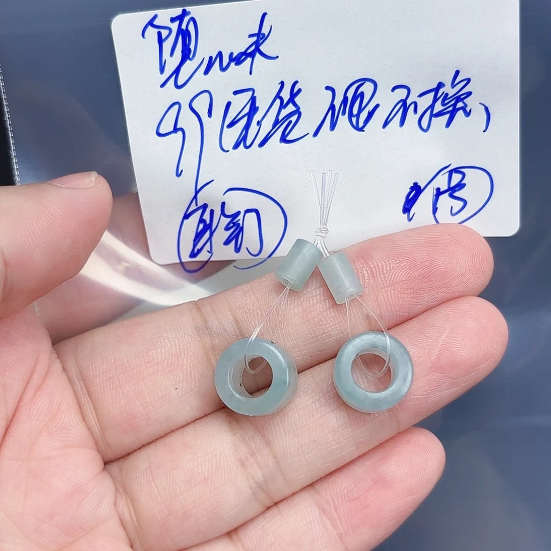 定制翡翠未镶嵌堕**人毛货待编款式不退不换