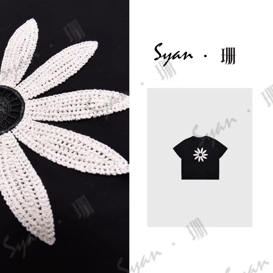 Syan【太阳花】常规圆领花卉扎花短袖新潮风通勤宽松款T恤