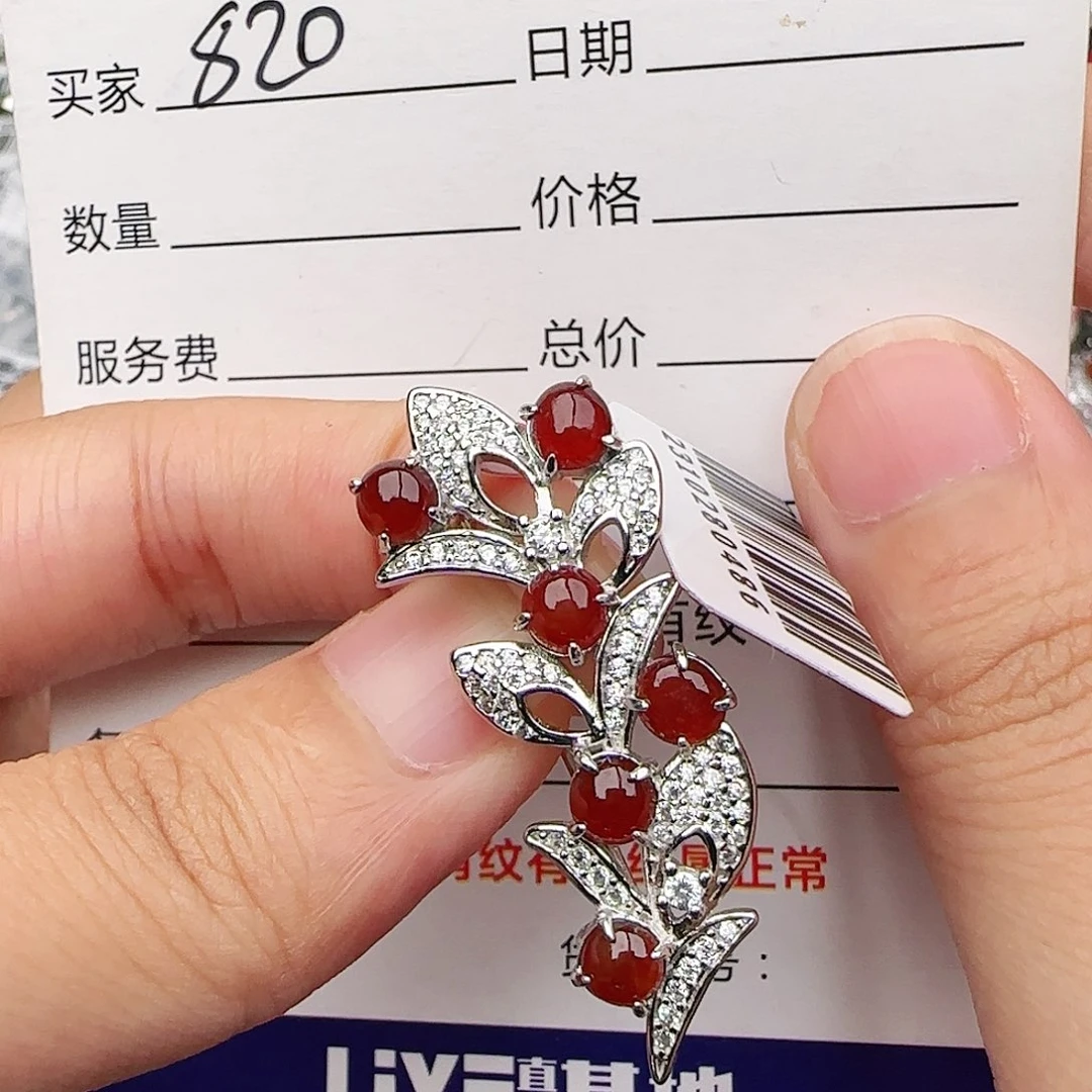 银S925镶嵌戒指翡翠