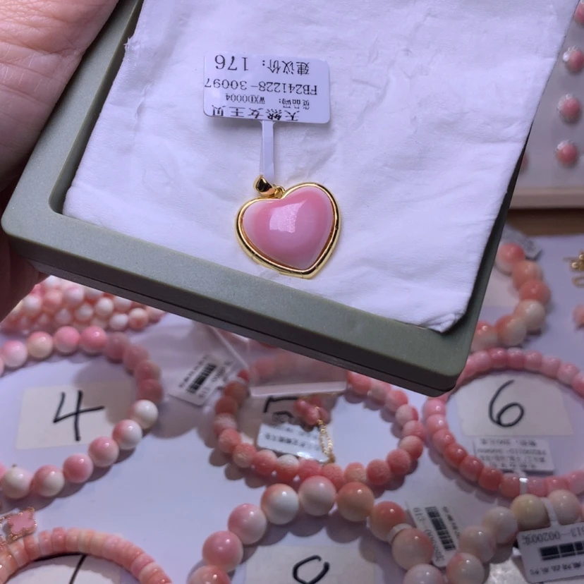 【闪购商品】查罗石颈饰合金福利