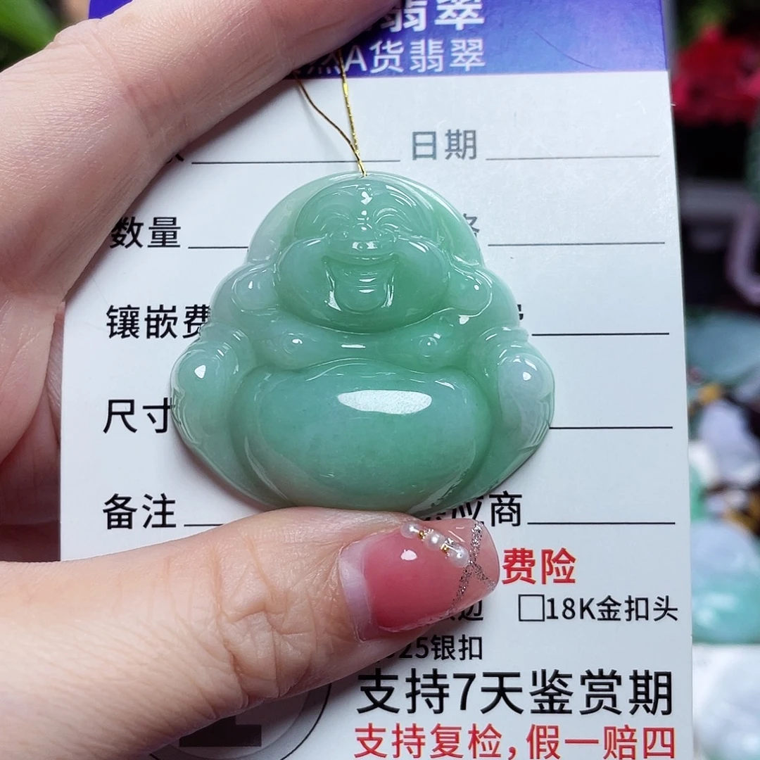 翡翠未镶嵌颈饰佛公30