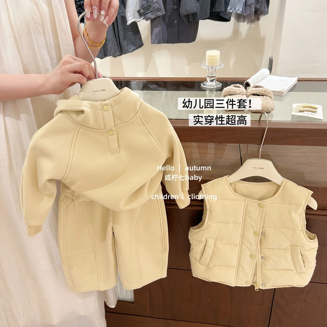 【咸柠七】女童套装秋冬款儿童韩版夹棉马甲连帽加绒卫衣卫裤套装
