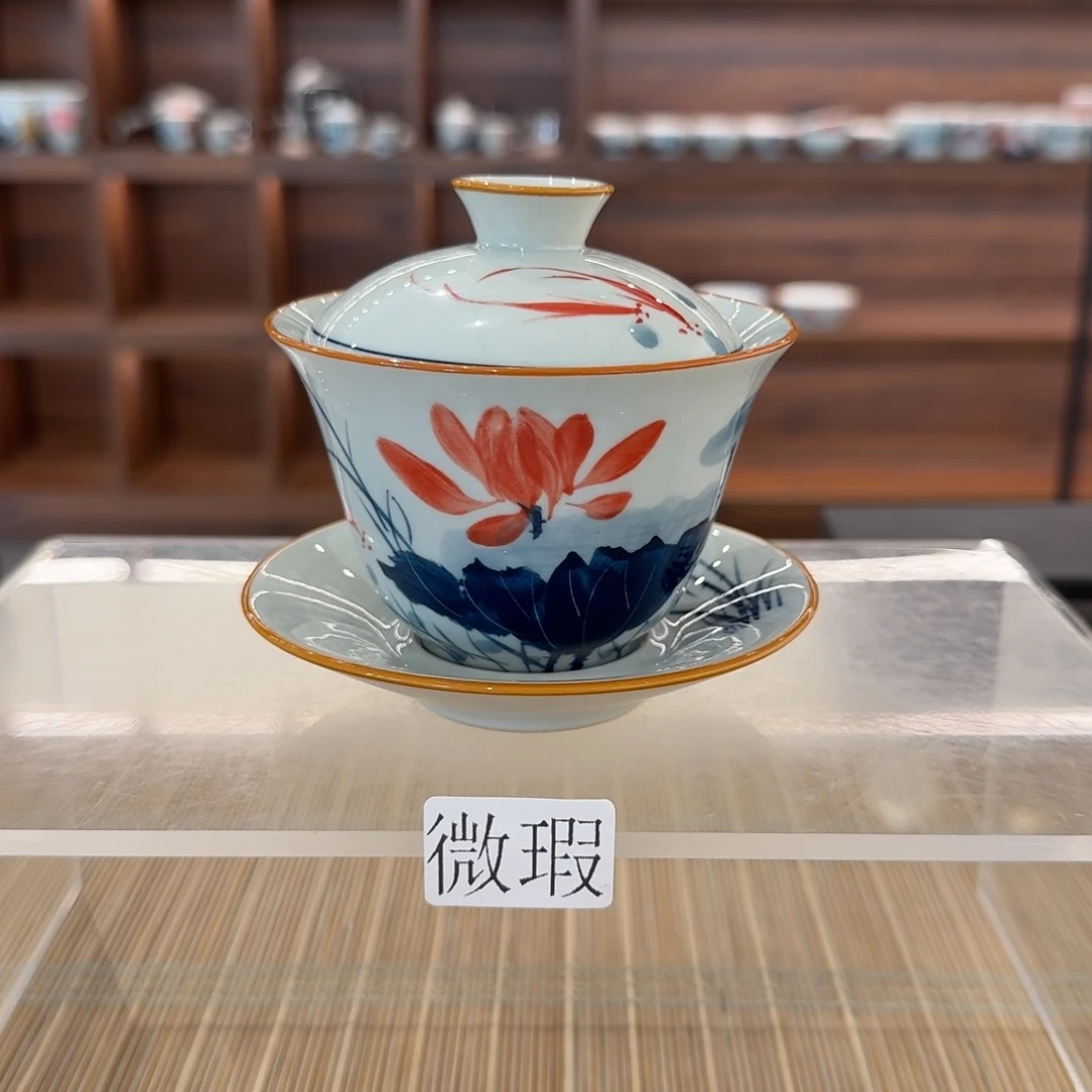 釉下手绘茶具微瑕