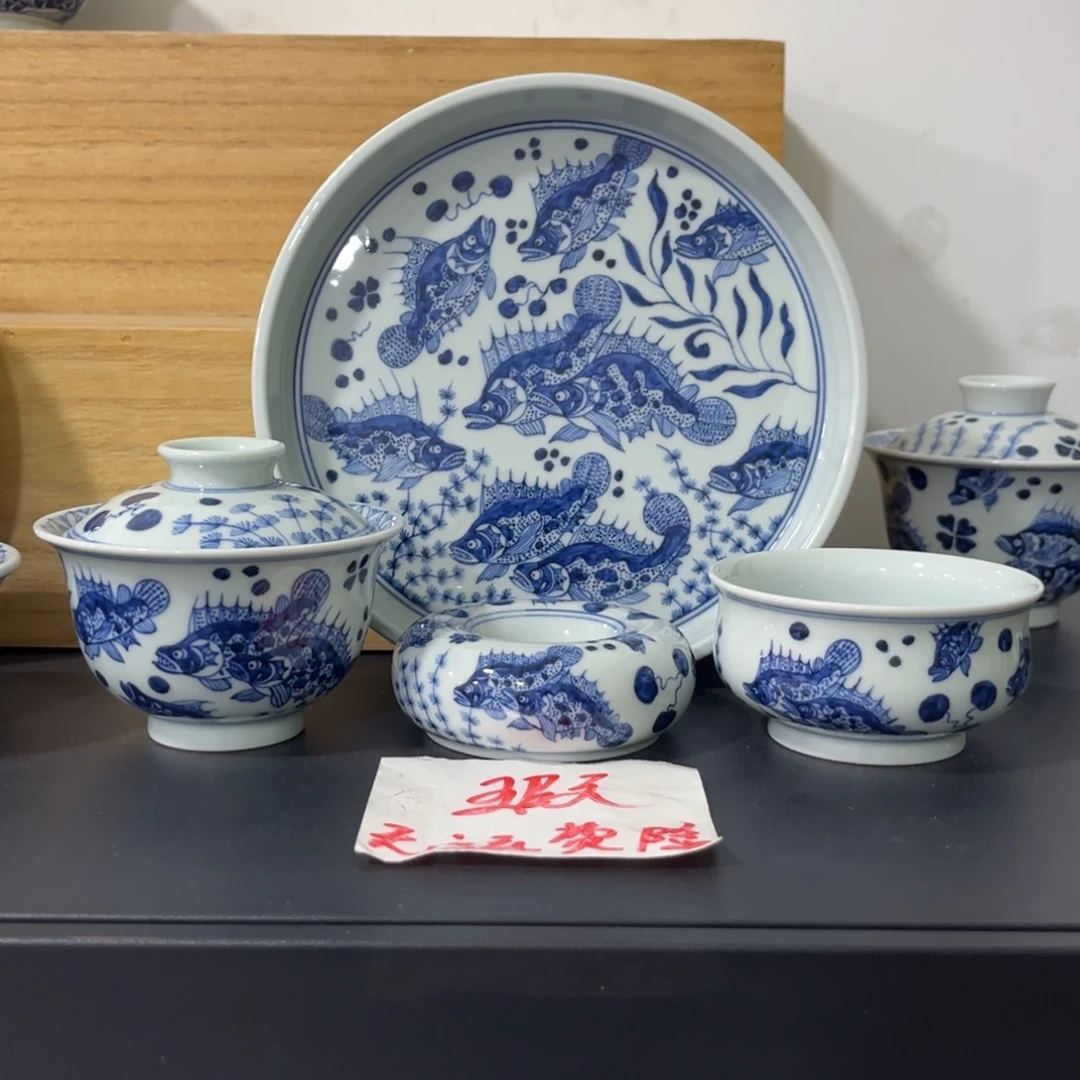 青花仿元九桂四件套