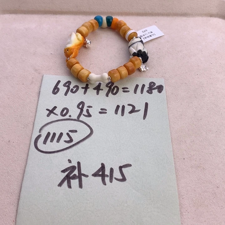 今***雪今天下雪宝贝专拍