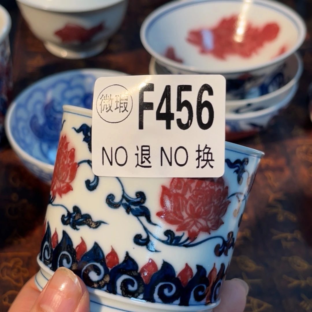 456 半月陶瓷半月陶瓷