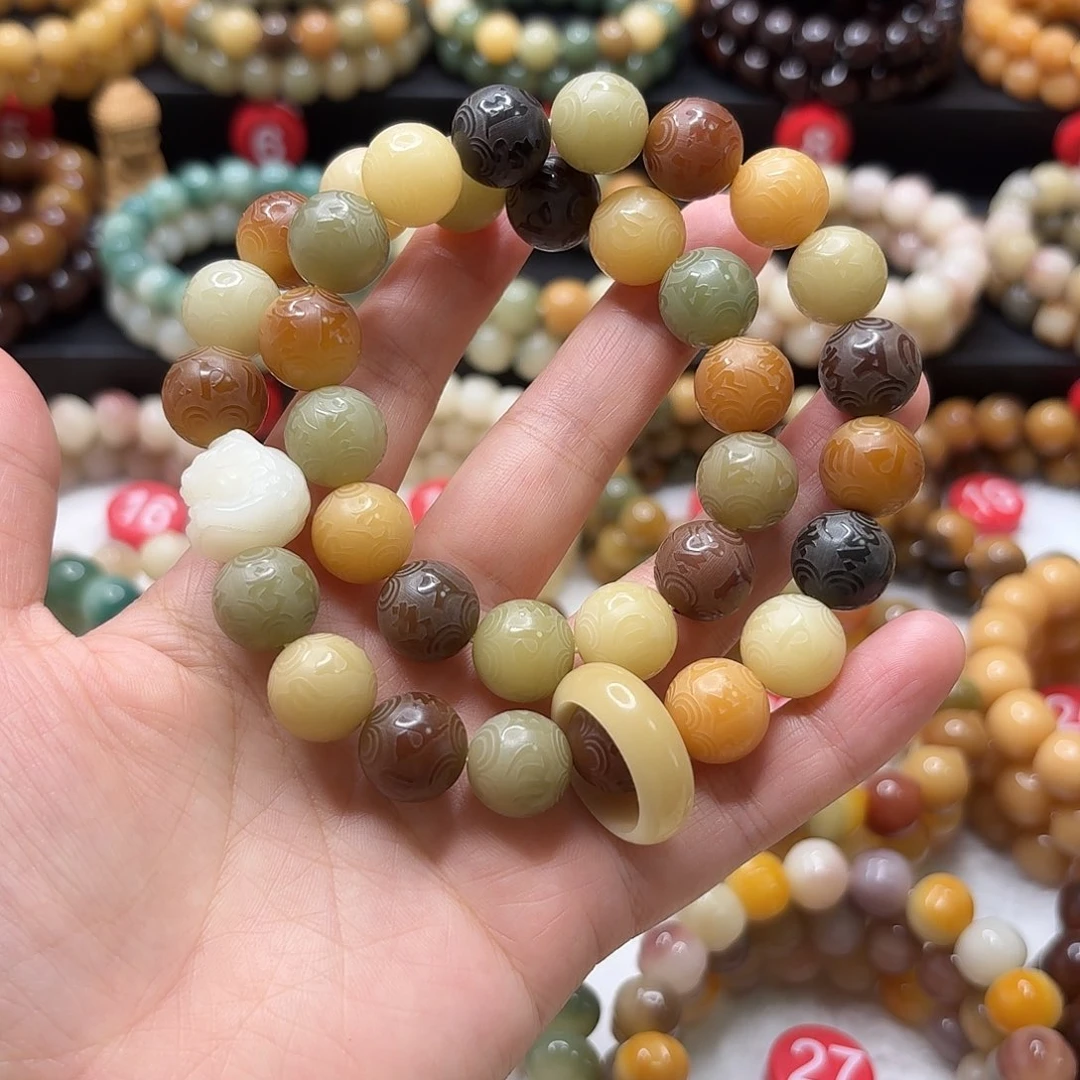 菩提根/象牙果手串六字真言