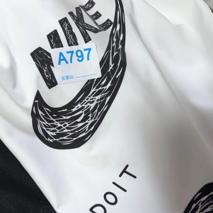 网纱小流经提花复合内衬¥10 ， 3米797