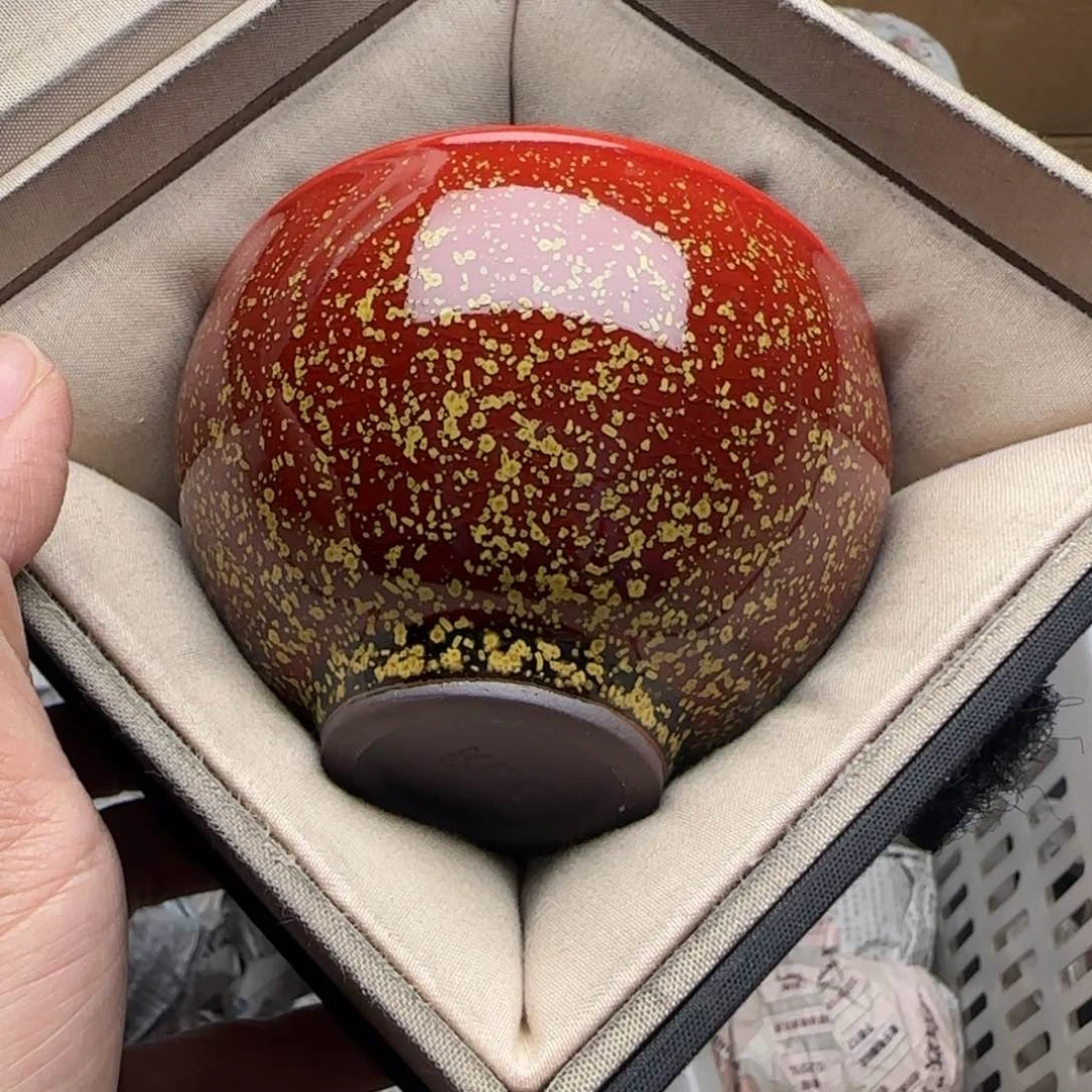 茶盏建盏主人杯配礼盒