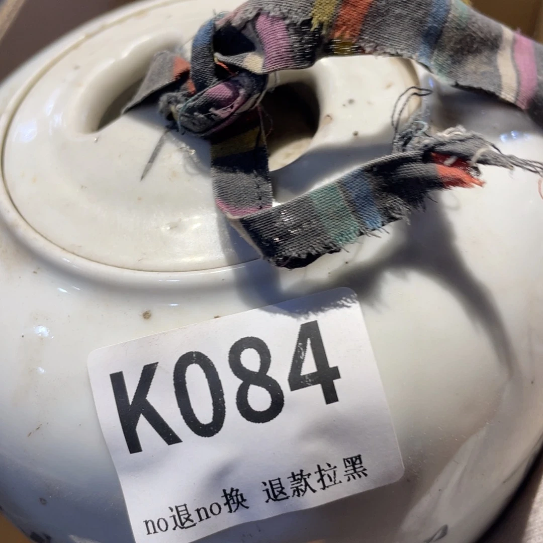h***y瓷片表弟链接火爆热卖热卖