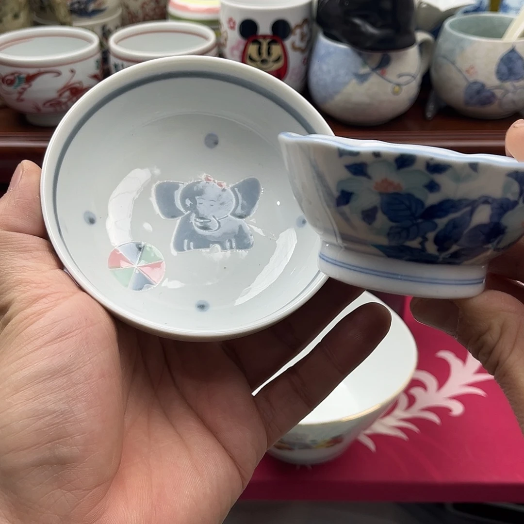 四宝外瓷满20米包邮91