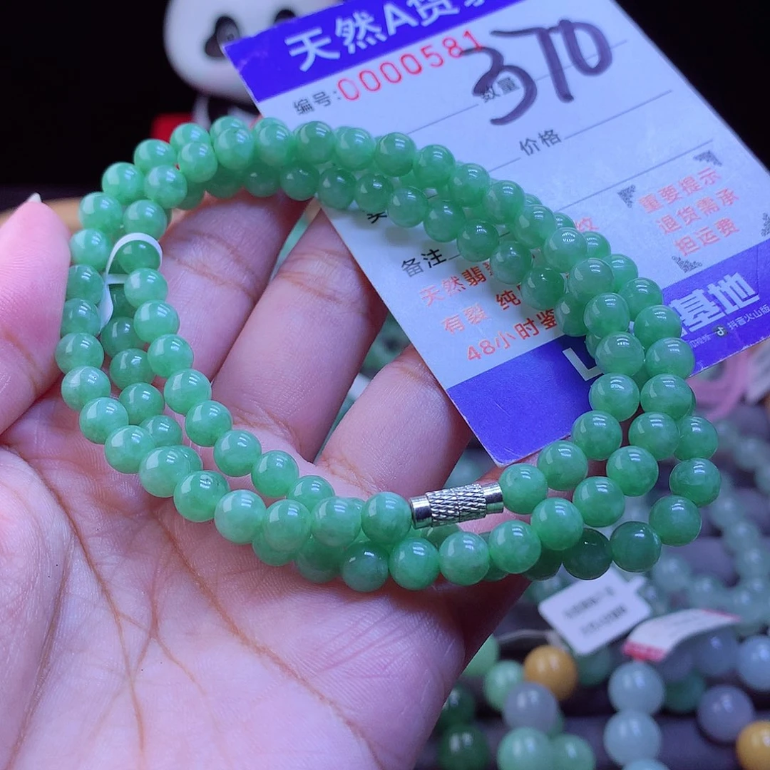 未镶嵌手链翡翠项链6