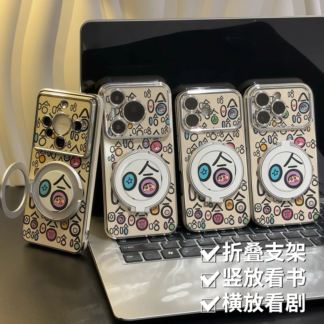 哈哈小新旋转支架适用苹果16手机壳iPhone15小米14vivoppo华为p70